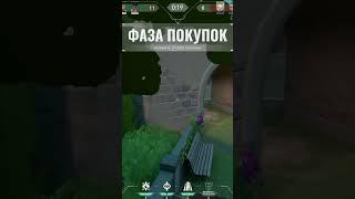 НОУСКОПОМ В ГОЛОВУ УБИЛИ #shorts #valorant #stream #clips #gaming #twitch #games #memes #meme