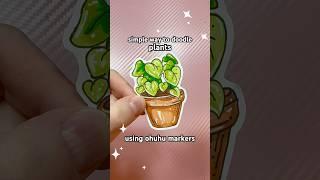 how to draw PLANTS 