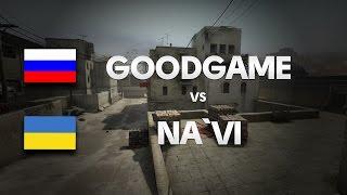 Na`Vi vs GoodGame on de_mirage @ VirtusPRO STAFF CUP by ceh9