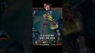 주먹왕
