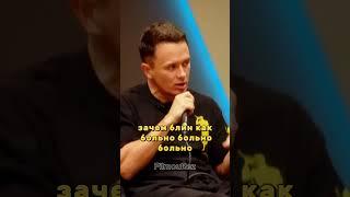 Большое шоу. Соболь и его нереально смешной анекдот.#shorts #азаматмусагалиев #соболев #юмор #смех