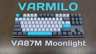 VARMILO VA87M Moonlight. Все еще топчик? Субъективщина.