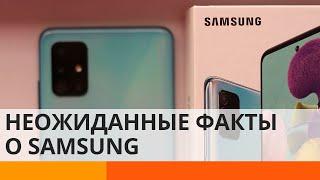 Как Samsung превратил муку в небоскребы? История компании — ICTV