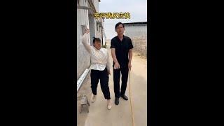 #搞笑 #农村趣事 #乡村笑话 #幽默搞笑 #风土人情 #家庭娱乐