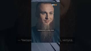  Отец домогался до дочерей #shorts
