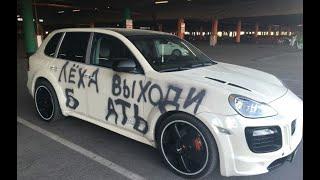 Новые Авто Приколы 2.1 !   Смешные ДТП! Приколы на дороге! Подборка приколов на дороге!