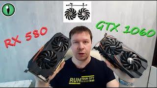 Ремонт видеокарты.  Замена кулера на видеокарте gigabyte RX 580 и GTX 1060.