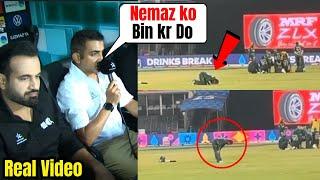 Gautam Gambhir response to Mohammad rizwan prayer at the Hyderabad Stadium