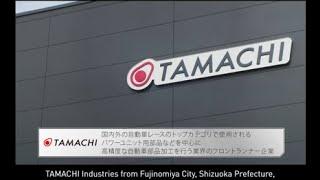 [ENG SUB]  Road to Front Runner Vol.30 「TAMACHI Industries Co., Ltd.」