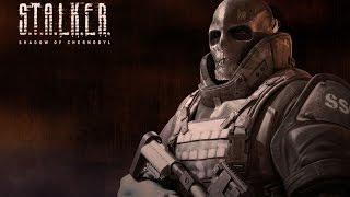 S.T.A.L.K.E.R. Путь человека шаг в неизвестность.Дежавю. - Бандиты на АТП