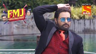 Rishta Fir Toot Gaya | FMJ-Funhit Mein Jaari | एफ़एमजे -फनहित में जारी | 5th December 2020