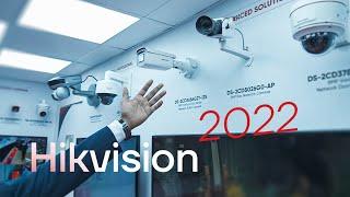 Hikvision security systems on Intersec Dubai 2022