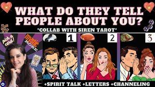 WHAT DO THEY TELL THEIR FRIENDS AND FAMILY ABOUT YOU? TAROT PICK A CARD (+details) ​