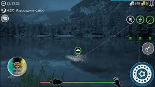 My Fishing World Live  тратим 999 мотыля !!!