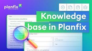 Knowledge base in Planfix | Getting started