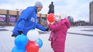 Всемирный день ребенка