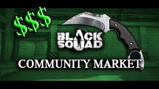 BLACK SQUAD SKIN-TRADING-MARKET UPDATE! ARE YOU SERIOUS?