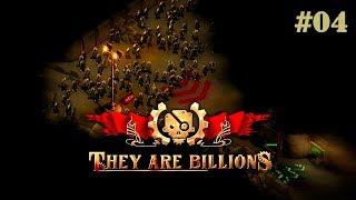 They are billions #04 - КОММУНИКАЦИОННЫЙ ЦЕНТР "АЛЬФА" - НЕ БЕСПОКОЙТЕ ПОВАРА кампания Новой Империи