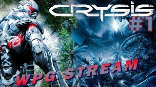 СТРИМ | ВПЕРВЫЕ ПРОХОЖУ ИГРУ | Crysis (#1)