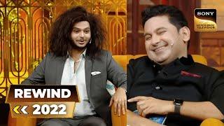 Raahat Indori साहब के Fan Sidharth गिर गए शेर बोलते-बोलते | The Kapil Sharma Show | SET India Rewind