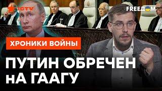 Этого БОЯЛИСЬ В РОССИИ! США будут "дожимать" режим Путина? Ответ Быкова