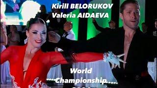 Kirill Belorukov - Valeria Aidaeva | World Championship 2024 | Rumba | Professional Latin