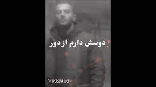 بهترین رپر ایران از نظر تتلو #تتلو #رپفارسی #یاس #حصین #سیناساعی