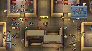 The escapists 2/ксенотехнологии.../area 17