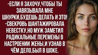 А если с ней что-то случится,я позабочусь,чтобы ты за это ответила!