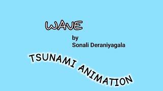 Wave by Sonali Deraniyagala | Tsunami Animation | Prose | Memoir | O/L English Literature