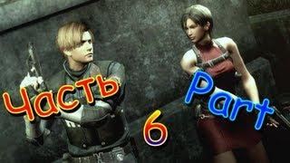 Resident Evil: The Darkside Chronicles Wii part 6 Memories of a Lost City