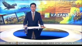 Телеканал «Kazakh TV» вышел в эфир в новом формате