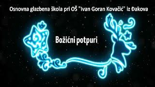 Božićni potpuri