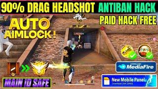 OB47 update no drag auto headshot config file free fire aimbot+aimlock | free fire Max headshot hack