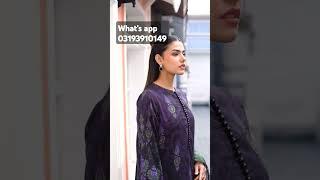 AYnur unstitch 3 PIECE LAWN COLLECTION spring summer gull jee  oraginal stoke available ORDERNOW