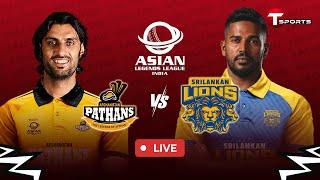 LIVE | Sri Lankan Lions vs Afghanistan Pathans, 5th Match | T20 | Asian Legends League 2025