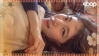 숲블리는 확신할 수 있었다. #수지 를 더 많이 사랑한 쪽은 자신이라고🩷 | Suzy 'Come back' MV Behind Film