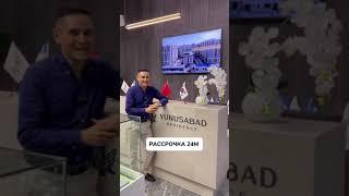 Обзор Yunusabad Recidence с блогером Lider Estate