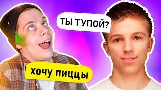 бои БОТ ИДИОТ  ТРОЛЛЬ БОТ *ВЕРНУЛСЯ* и троллит меня в переписке 