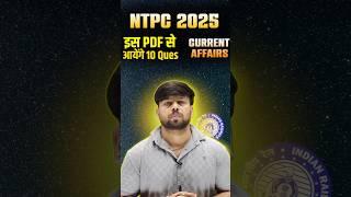 10 Questions From CURRENT AFFAIRS NTPC 2025 CURRENT AFFAIRS (Jan 2024 – Mar 2025) PDF #ssc #ntpc2025
