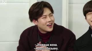 Monsta X No Exit (Рус саб) 4 серия