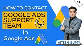 How to Contact Google Ads Customer Care | Google Ads Live Chat Support | Google Ads Course Free