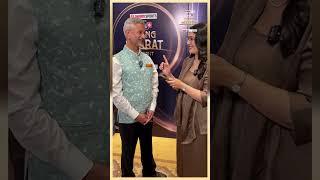 Rising Bharat Summit 2024 | S. Jaishankar's Rapid Fire sparks Fly as Diplomacy Meets Fun | N18V