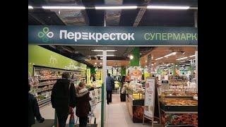 МАГАЗИН "ПЕРЕКРЕСТОК" ул. Марата СПб. ОБЗОР АССОРТИМЕНТА И ЦЕН. 0+