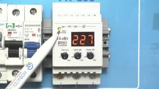 Однофазное реле напряжения РН-106 Volt Control