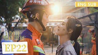 ENG SUB [A Date With The Future] EP22 | William Chan, Zhang Ruonan | Tencent Video-ROMANCE