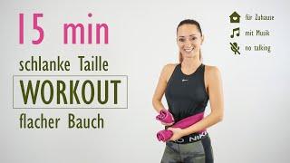 SCHLANKE TAILLE WORKOUT und flacher Bauch / no talking | Katja Seifried