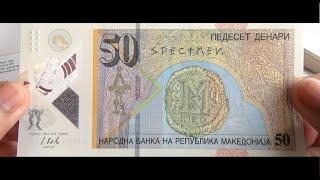 50 Macedonian Denars banknote 2018 Polymer Note | Security Features | North Macedonia - Europe