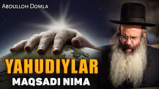 Яхудийлар нимани мақсад қилишяпти?!~Абдуллох Домла~Abdulloh Domla #abdullohdomla #yahudiylar #isroil