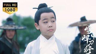 An 8-year-old child is a Kung Fu master!#kungfu #chinesedrama